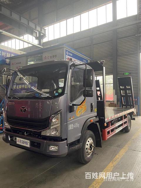 烟台挖机蓝牌平板运输车 拖60/80小挖机拖板车批发价