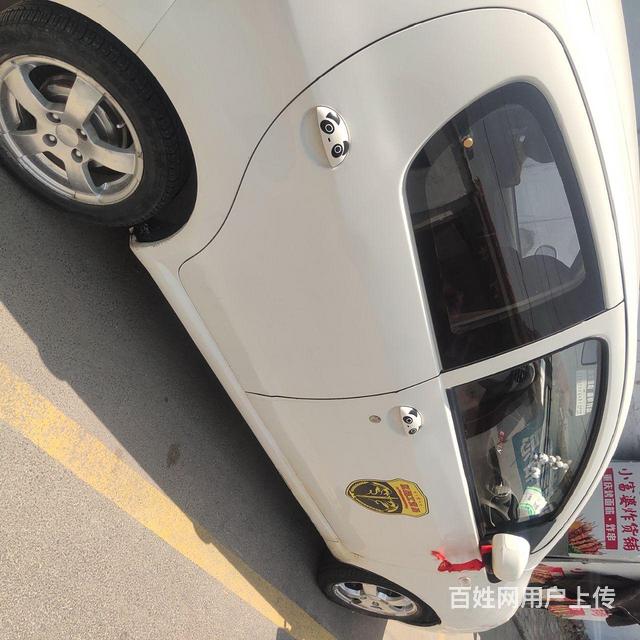 吉利熊猫