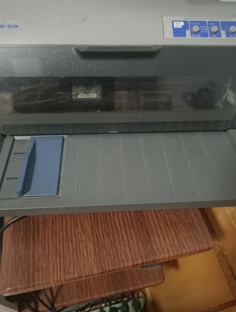 出手二手针式发票打印机