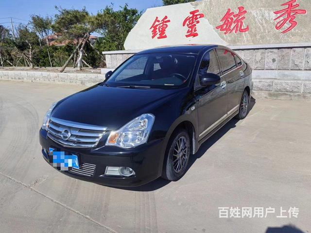 日产 轩逸 2019款 轩逸经典 1.6 手动 XE+ 智联
