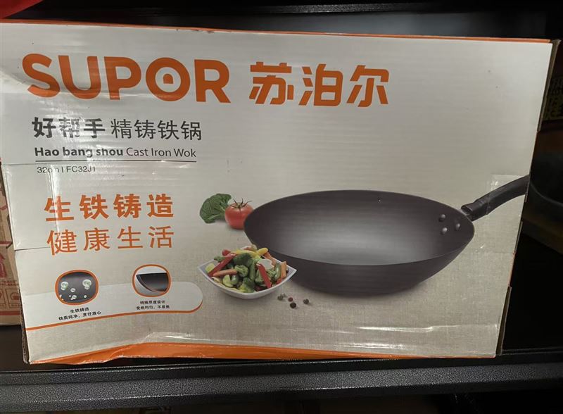 全新未用,有缘您来