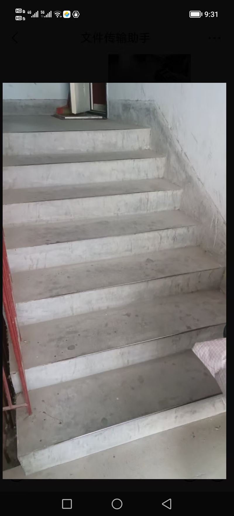 不爱爬楼梯的看看这套一楼，共7个台阶