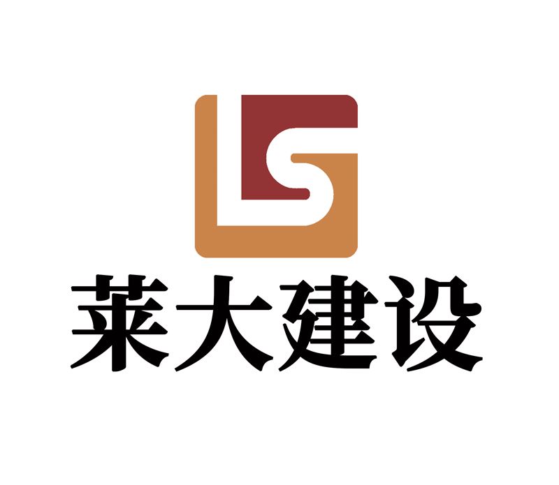 高薪诚聘销售精英
