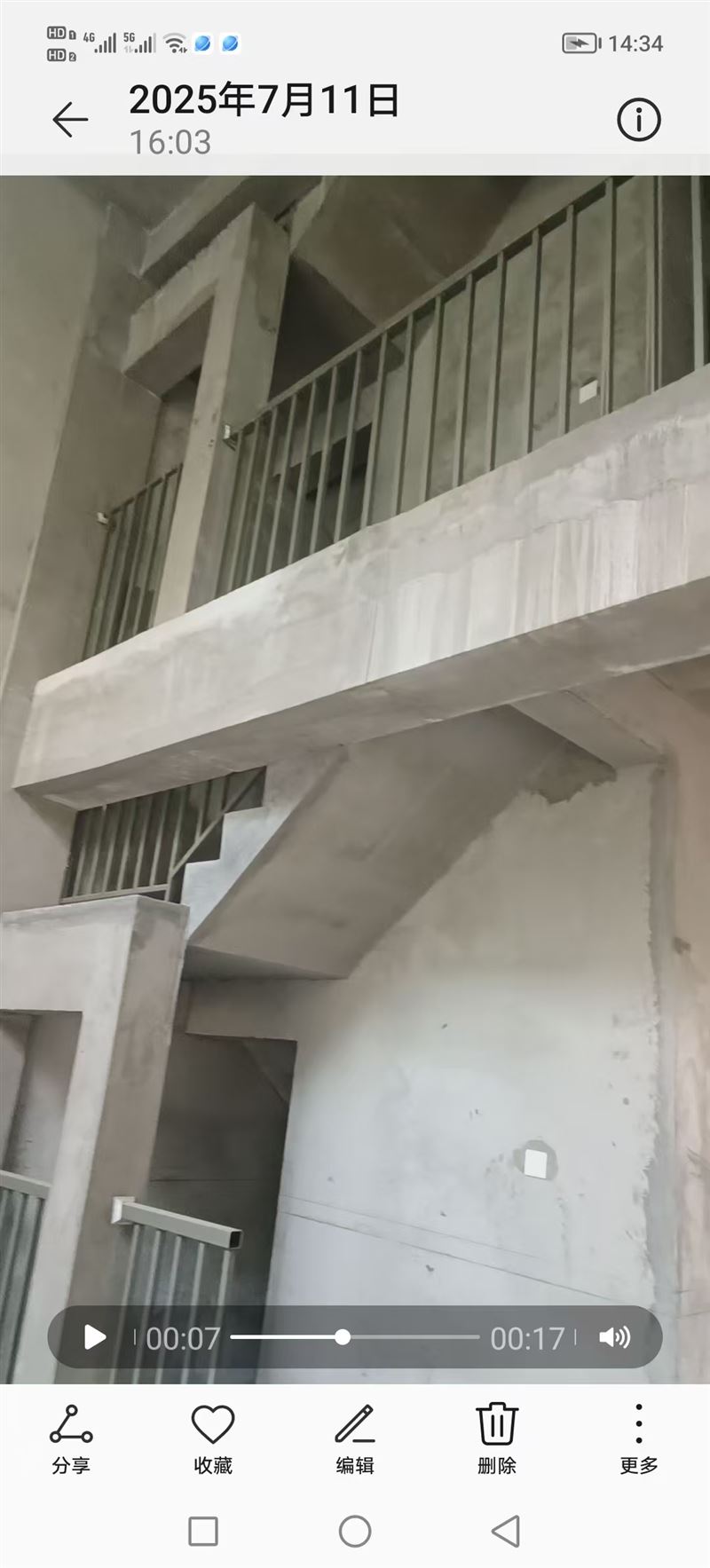 云峰山庄别墅出售