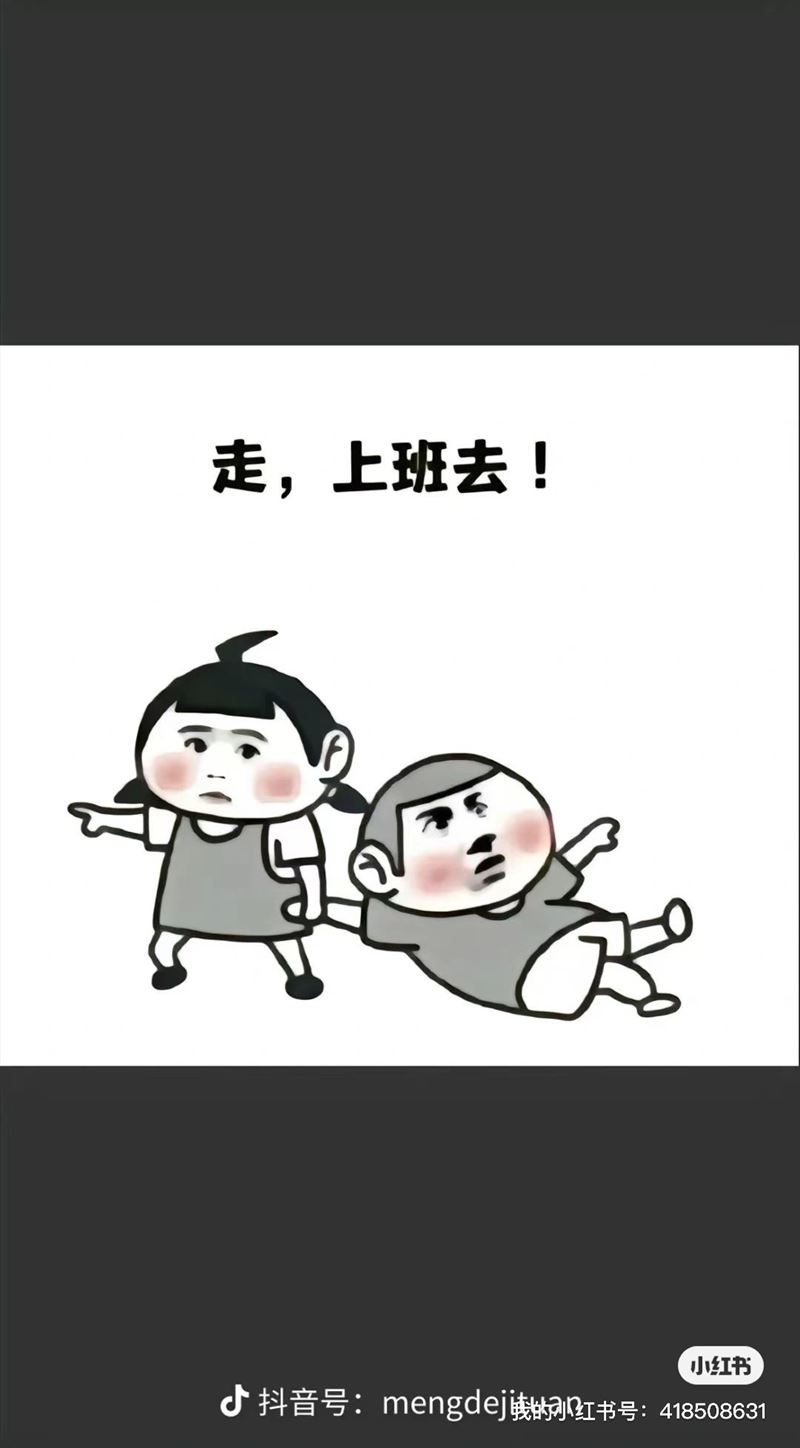 莱州利群商厦三楼gcrues女装招人啦