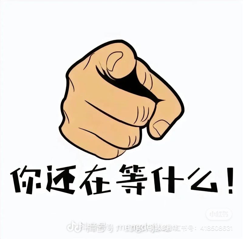莱州利群商厦三楼gcrues女装招人啦