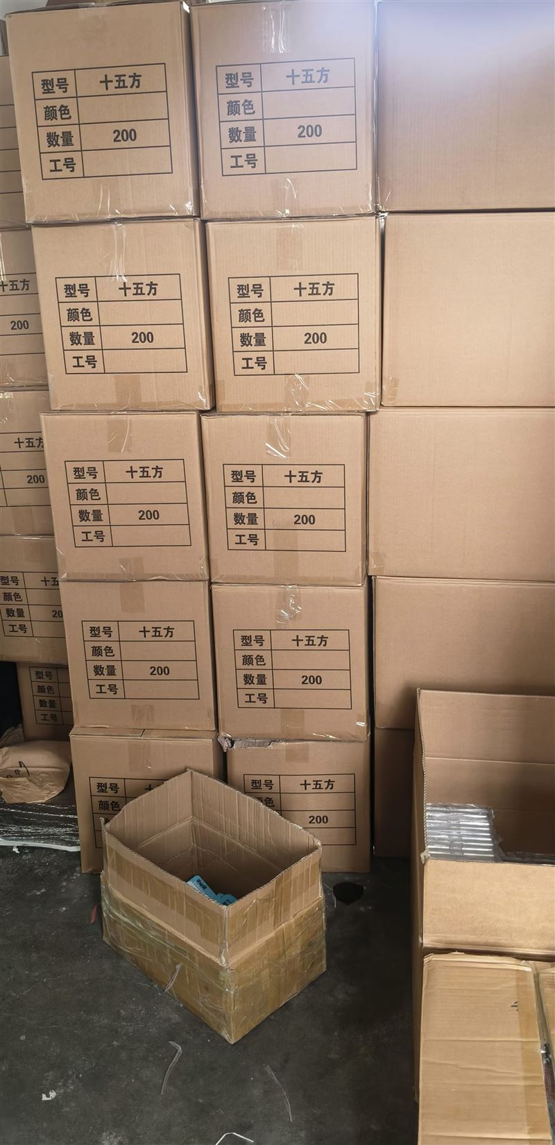 睫毛熟练朵毛上卡人员