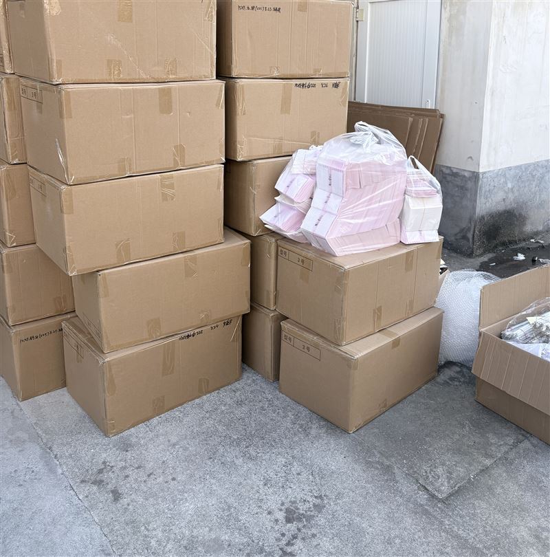 睫毛熟练朵毛上卡人员
