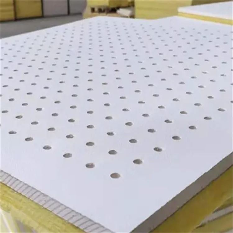 专业穿孔吸音板生产厂家会议室墙面工程专用板材