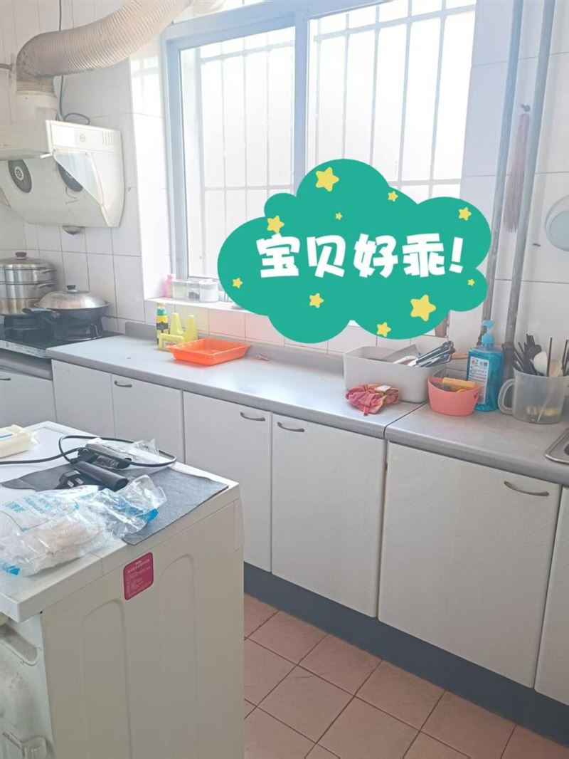 双试验跳楼价房源