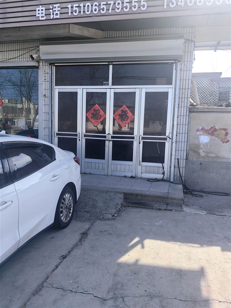 老发电厂附近门头房一间