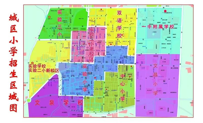文景凤凰城一楼三室二厅一卫
