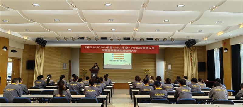 聘商务经理,外贸业务员,客户服务经理,机械技术员,工业设计