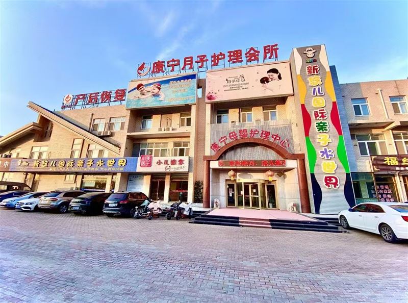 招聘岗位:幼儿洗澡老师