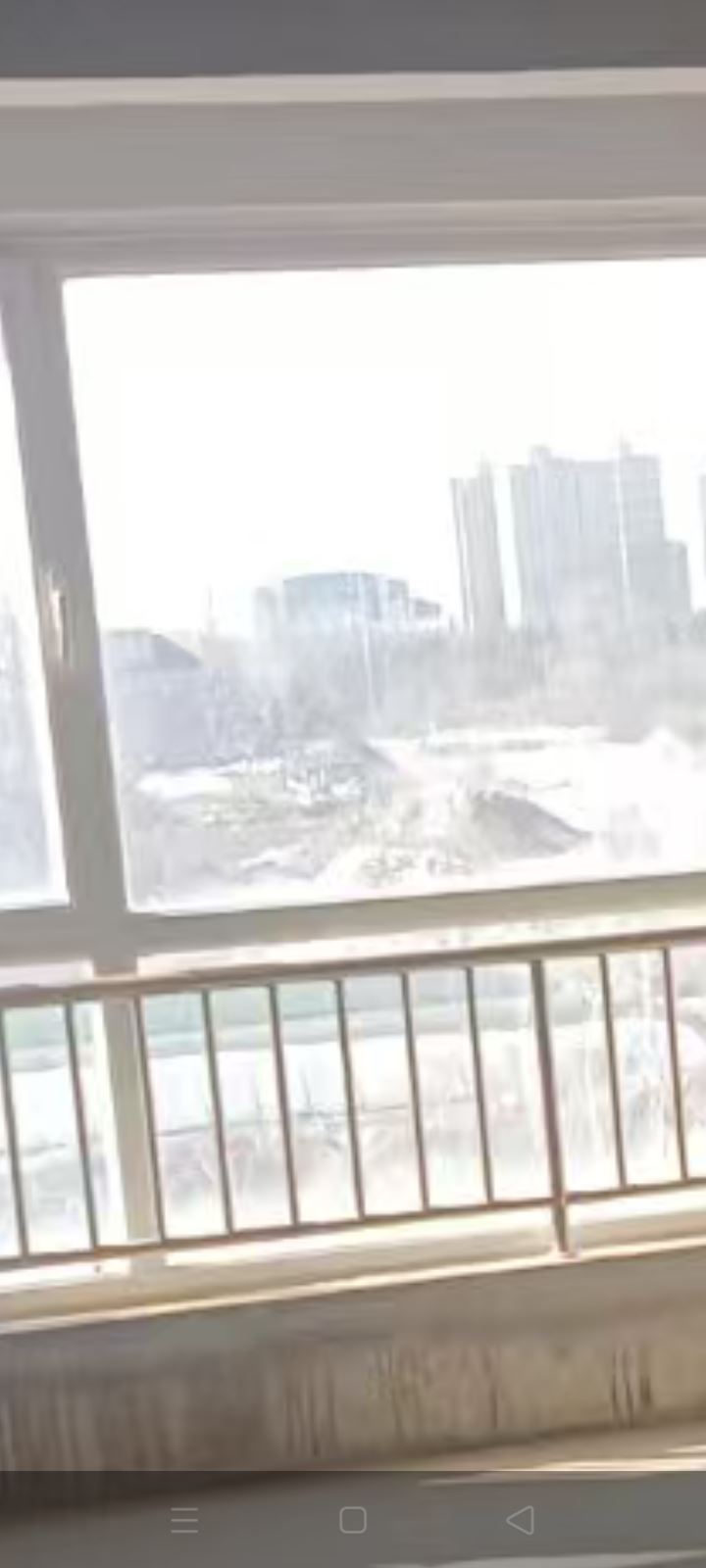 出售房