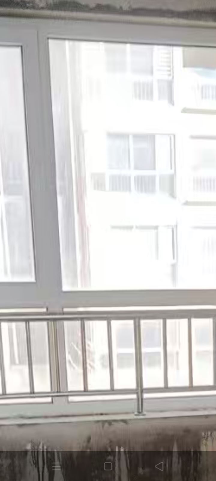 出售房