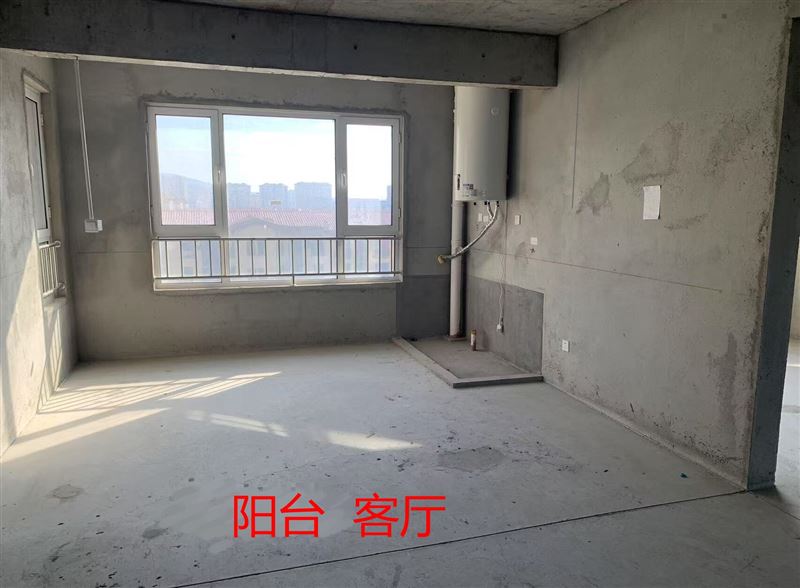 出售中铁国际城三室两厅两卫毛坯学区房