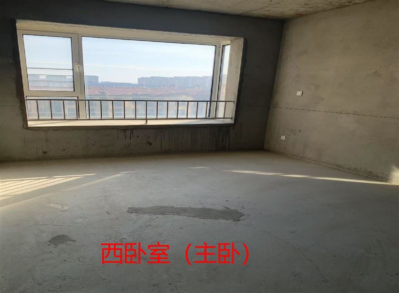 出售中铁国际城三室两厅两卫毛坯学区房