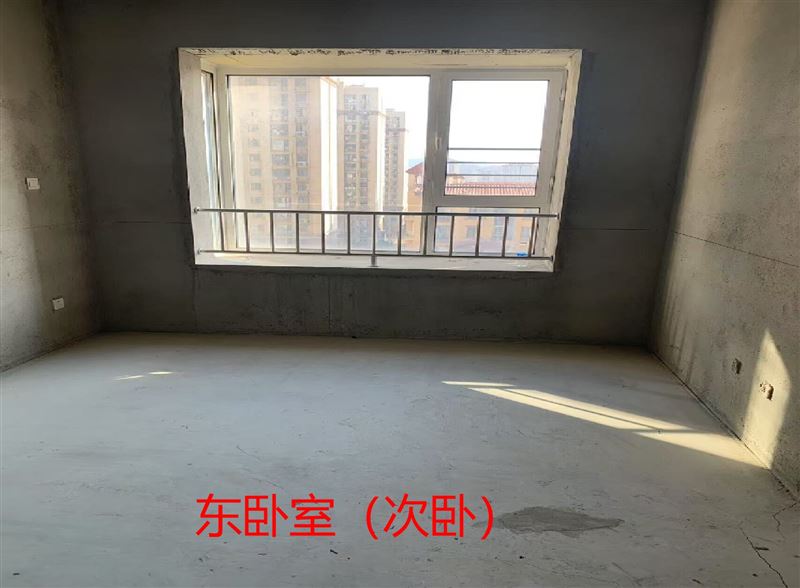 出售中铁国际城三室两厅两卫毛坯学区房