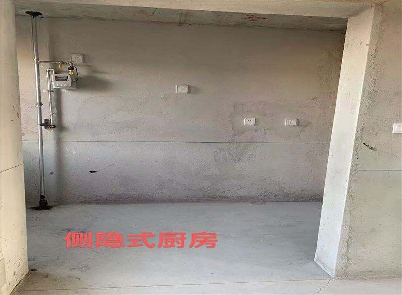 出售中铁国际城三室两厅两卫毛坯学区房