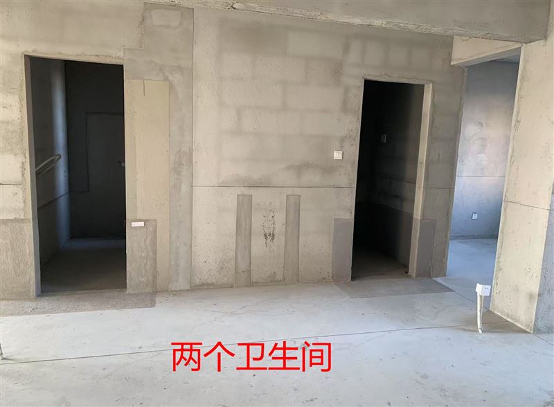 出售中铁国际城三室两厅两卫毛坯学区房