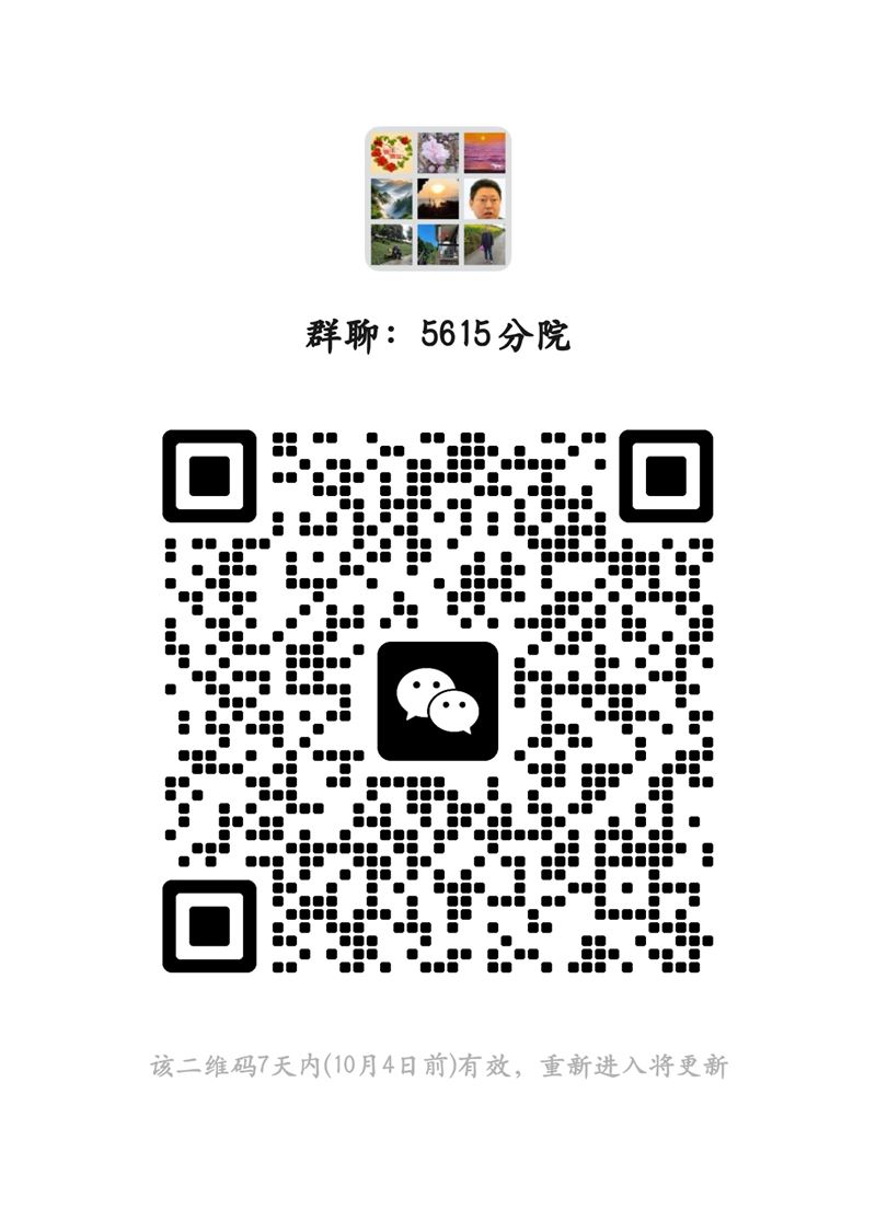 龙风诗社新学期公益授课,火热招生中