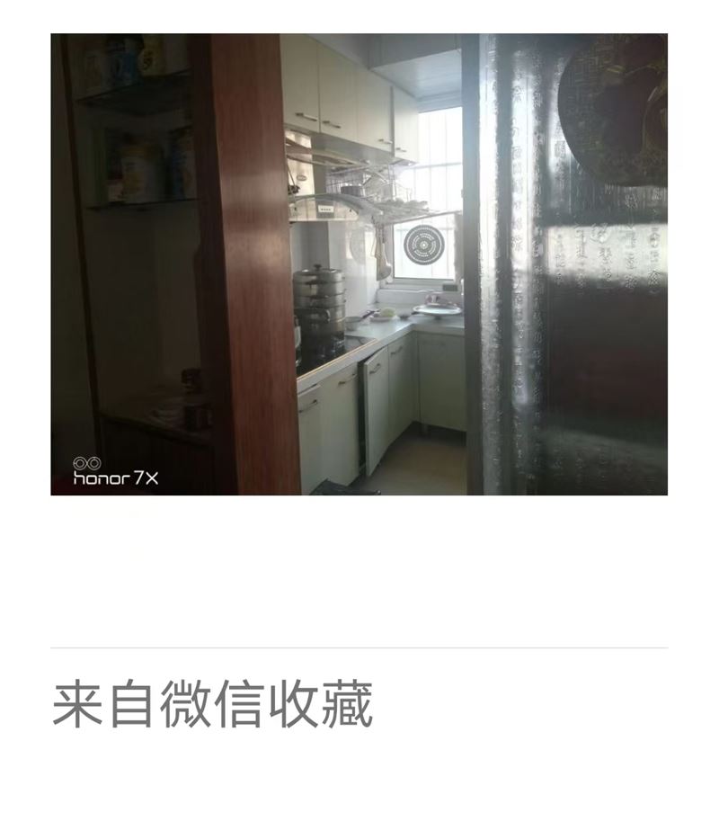 教育路九区框架三楼带车库车位